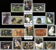 *Známky Svätý Tomáš 1995 Psy a mačky, razítkovaná séria - Kliknutím na obrázok zatvorte -